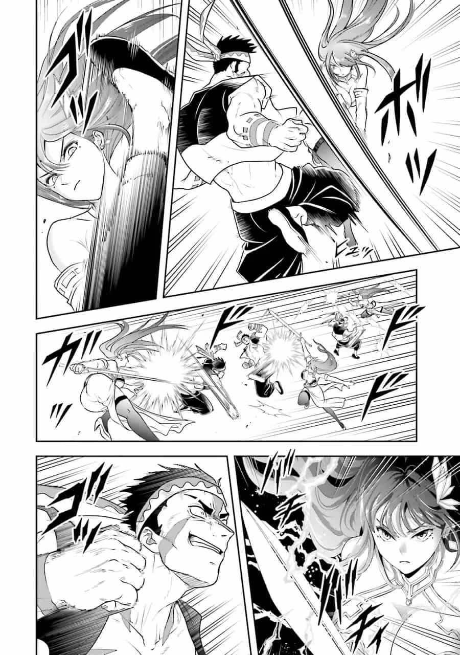 Sono Akuyaku Kizoku, Mama Heroine Ga Suki Sugiru ~Shinshi Na Doryoku De Saikyou To Nari Fuguu Na Oshi Chara Tasukemakuru~ - Chương 25 - ảnh 10
