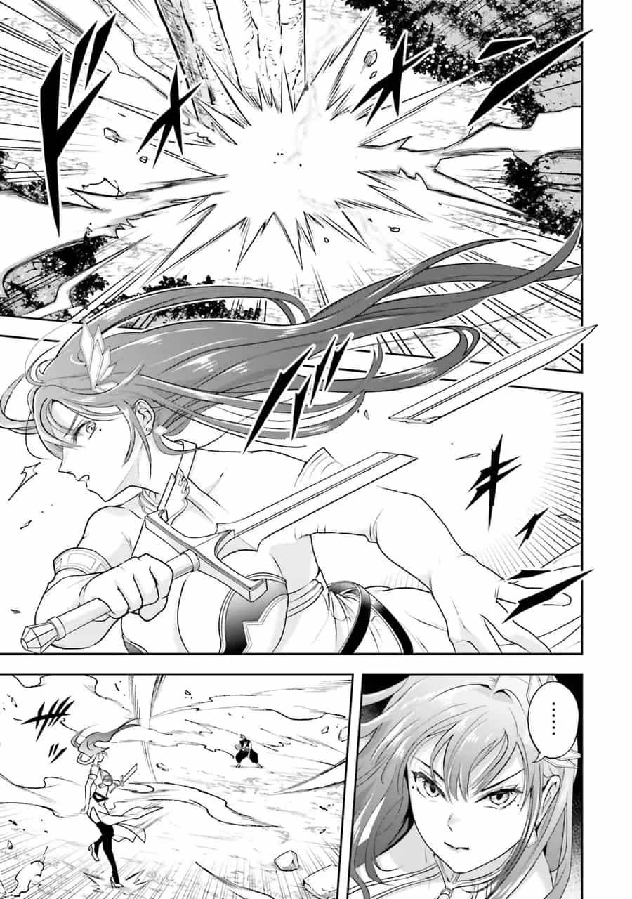 Sono Akuyaku Kizoku, Mama Heroine Ga Suki Sugiru ~Shinshi Na Doryoku De Saikyou To Nari Fuguu Na Oshi Chara Tasukemakuru~ - Chương 25 - ảnh 11