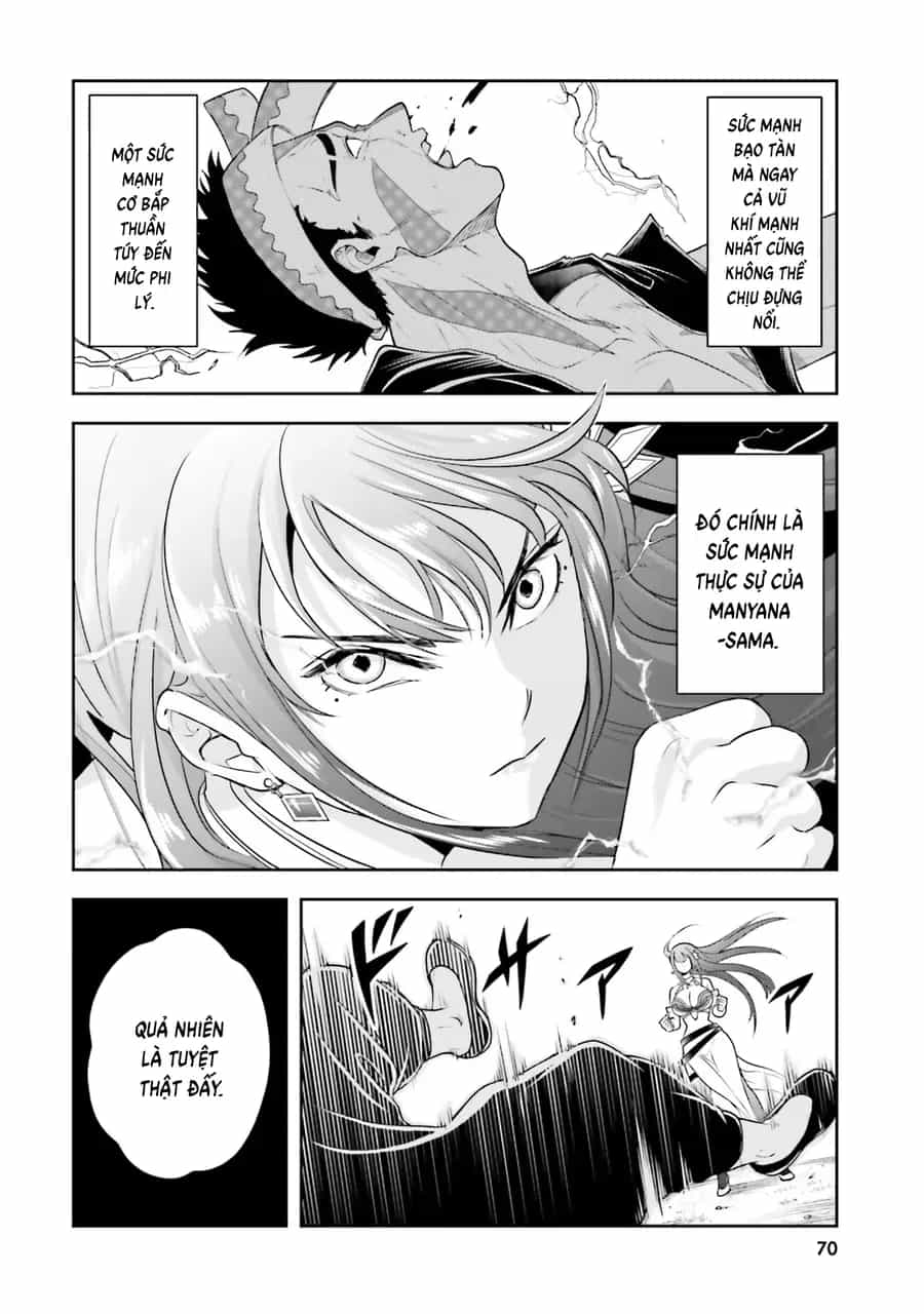 Sono Akuyaku Kizoku, Mama Heroine Ga Suki Sugiru ~Shinshi Na Doryoku De Saikyou To Nari Fuguu Na Oshi Chara Tasukemakuru~ - Chương 25 - ảnh 16