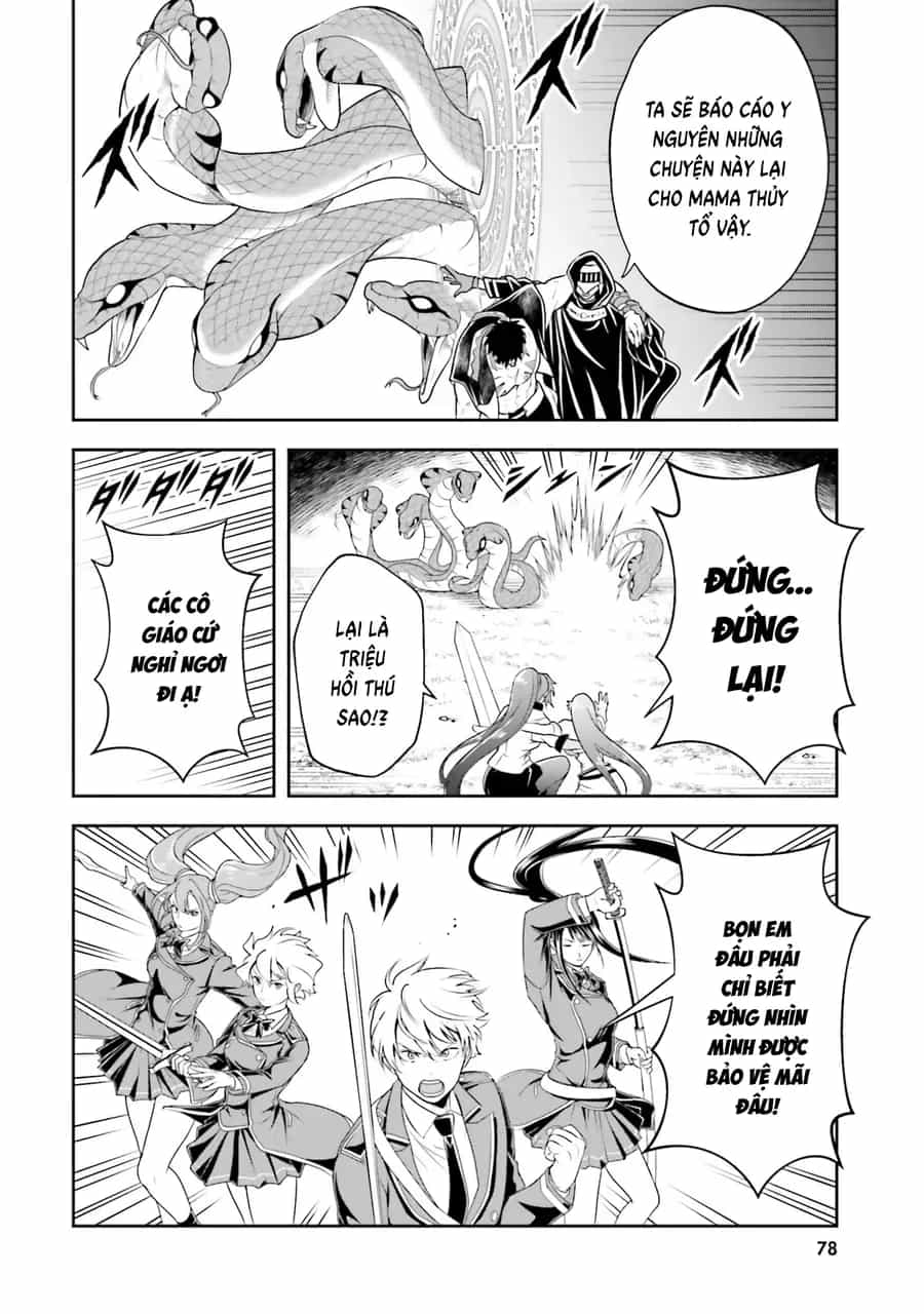 Sono Akuyaku Kizoku, Mama Heroine Ga Suki Sugiru ~Shinshi Na Doryoku De Saikyou To Nari Fuguu Na Oshi Chara Tasukemakuru~ - Chương 25 - ảnh 24