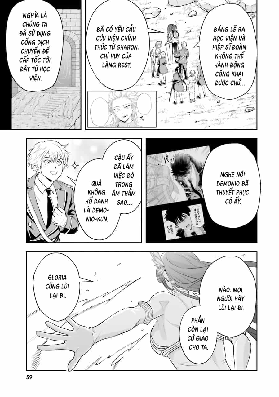 Sono Akuyaku Kizoku, Mama Heroine Ga Suki Sugiru ~Shinshi Na Doryoku De Saikyou To Nari Fuguu Na Oshi Chara Tasukemakuru~ - Chương 25 - ảnh 5