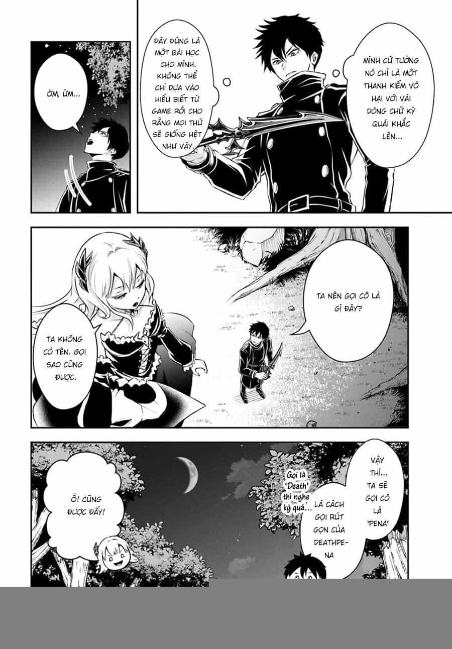 Sono Akuyaku Kizoku, Mama Heroine Ga Suki Sugiru ~Shinshi Na Doryoku De Saikyou To Nari Fuguu Na Oshi Chara Tasukemakuru~ - Chương 4 - ảnh 11