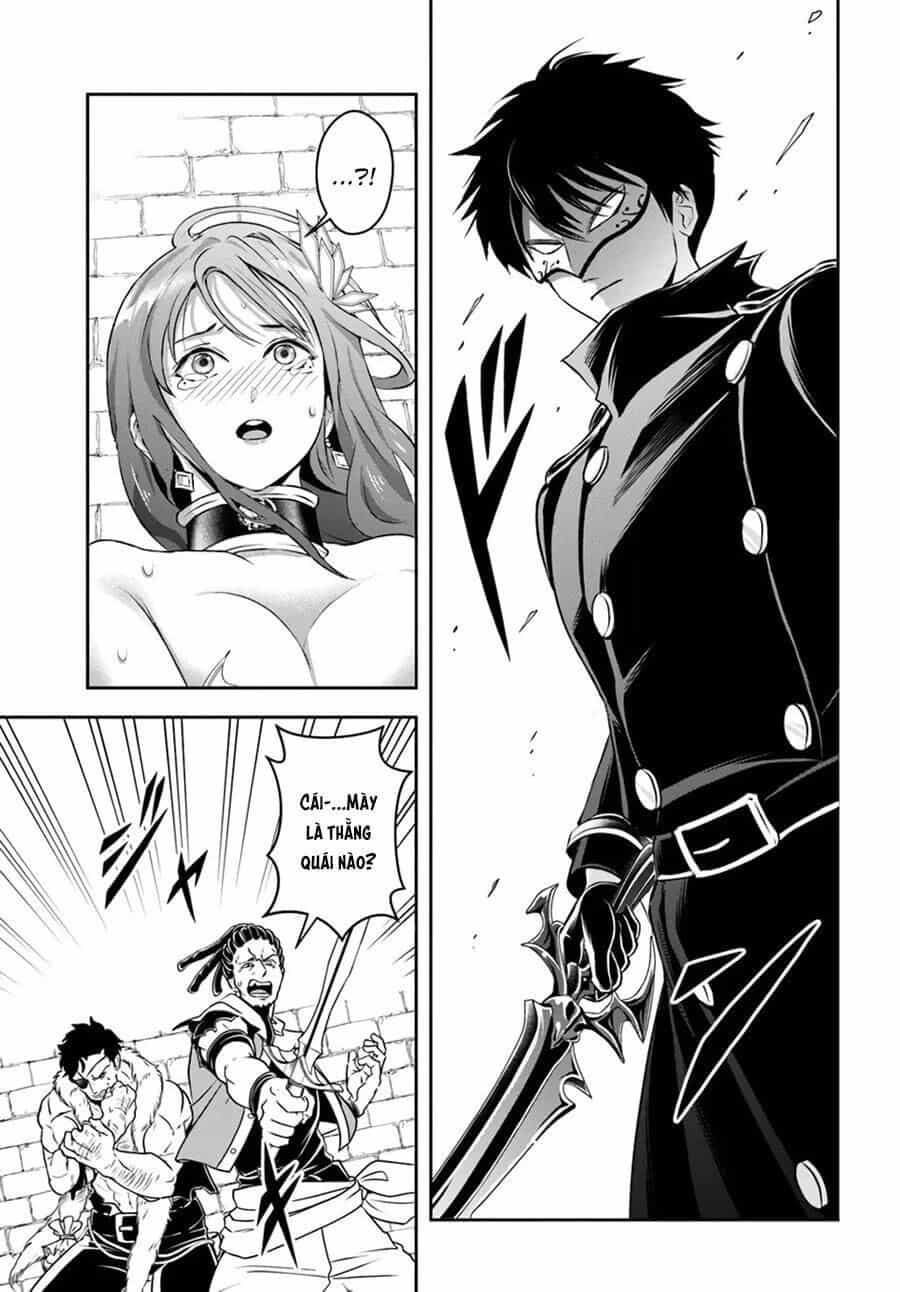 Sono Akuyaku Kizoku, Mama Heroine Ga Suki Sugiru ~Shinshi Na Doryoku De Saikyou To Nari Fuguu Na Oshi Chara Tasukemakuru~ - Chương 6 - ảnh 10