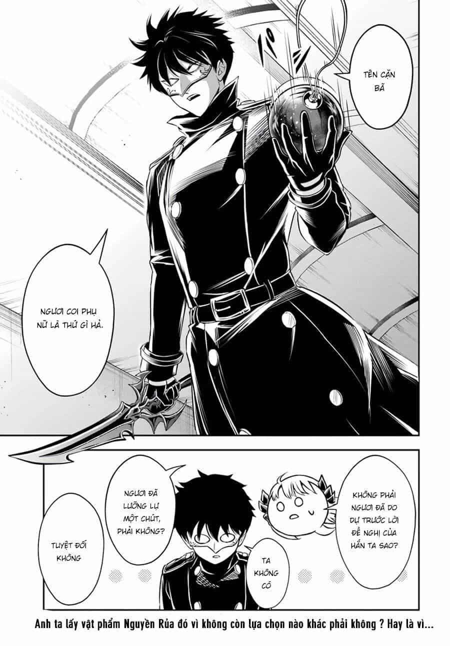 Sono Akuyaku Kizoku, Mama Heroine Ga Suki Sugiru ~Shinshi Na Doryoku De Saikyou To Nari Fuguu Na Oshi Chara Tasukemakuru~ - Chương 6 - ảnh 16