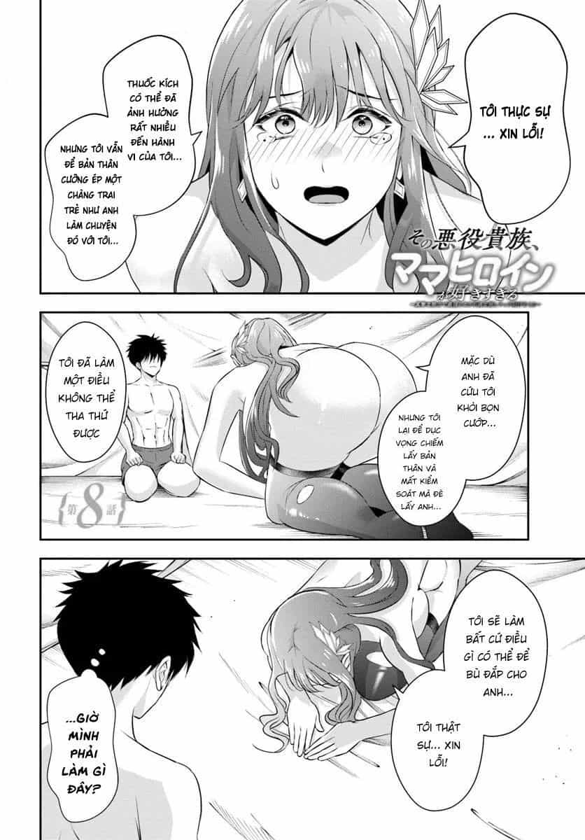 Sono Akuyaku Kizoku, Mama Heroine Ga Suki Sugiru ~Shinshi Na Doryoku De Saikyou To Nari Fuguu Na Oshi Chara Tasukemakuru~ - Chương 8 - ảnh 3
