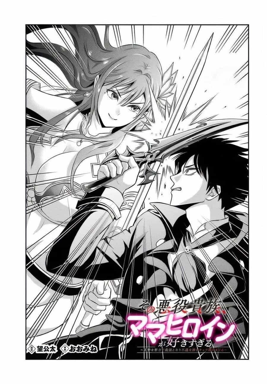 Sono Akuyaku Kizoku, Mama Heroine Ga Suki Sugiru ~Shinshi Na Doryoku De Saikyou To Nari Fuguu Na Oshi Chara Tasukemakuru~ - Chương 9 - ảnh 3