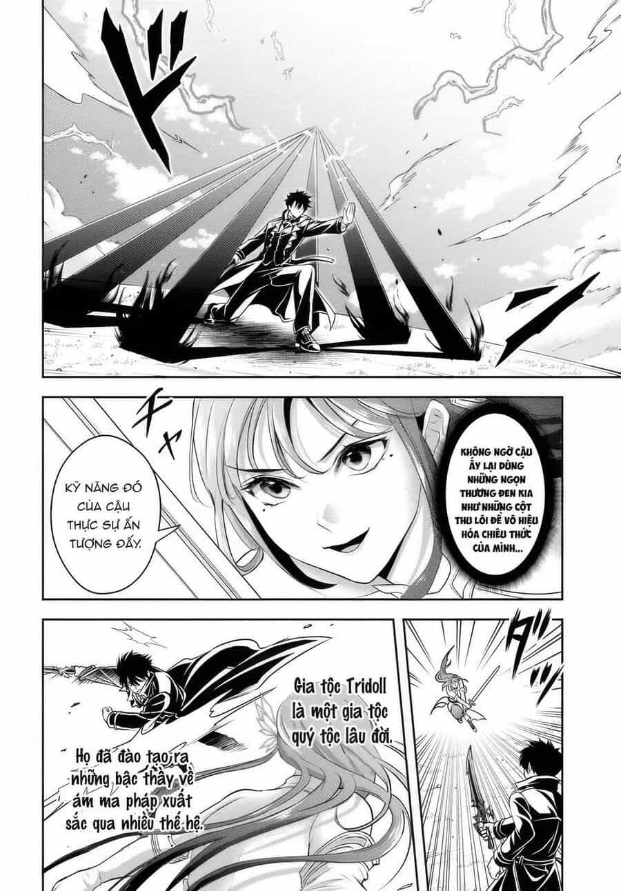 Sono Akuyaku Kizoku, Mama Heroine Ga Suki Sugiru ~Shinshi Na Doryoku De Saikyou To Nari Fuguu Na Oshi Chara Tasukemakuru~ - Chương 9 - ảnh 6
