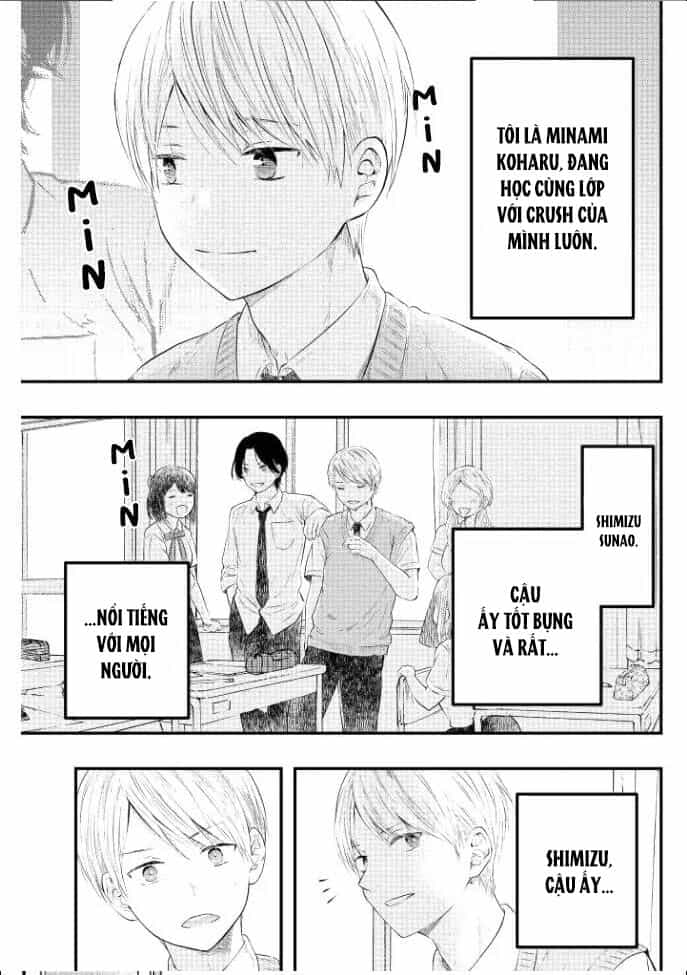 Sotodura Danshi No Shimizu-Kun - Chương 1 - ảnh 3