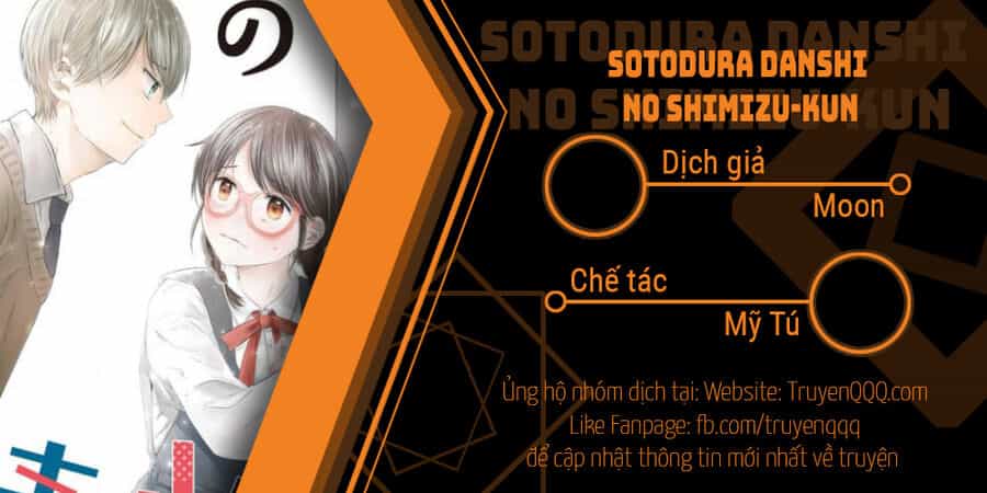 Sotodura Danshi No Shimizu-Kun - Chương 2 - ảnh 1