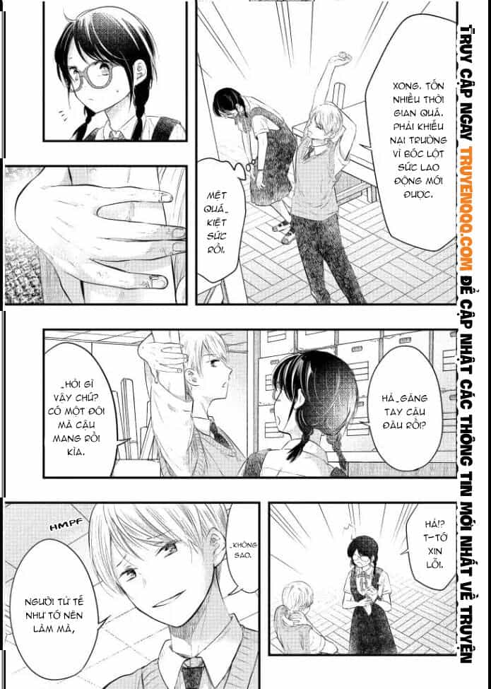 Sotodura Danshi No Shimizu-Kun - Chương 2 - ảnh 11