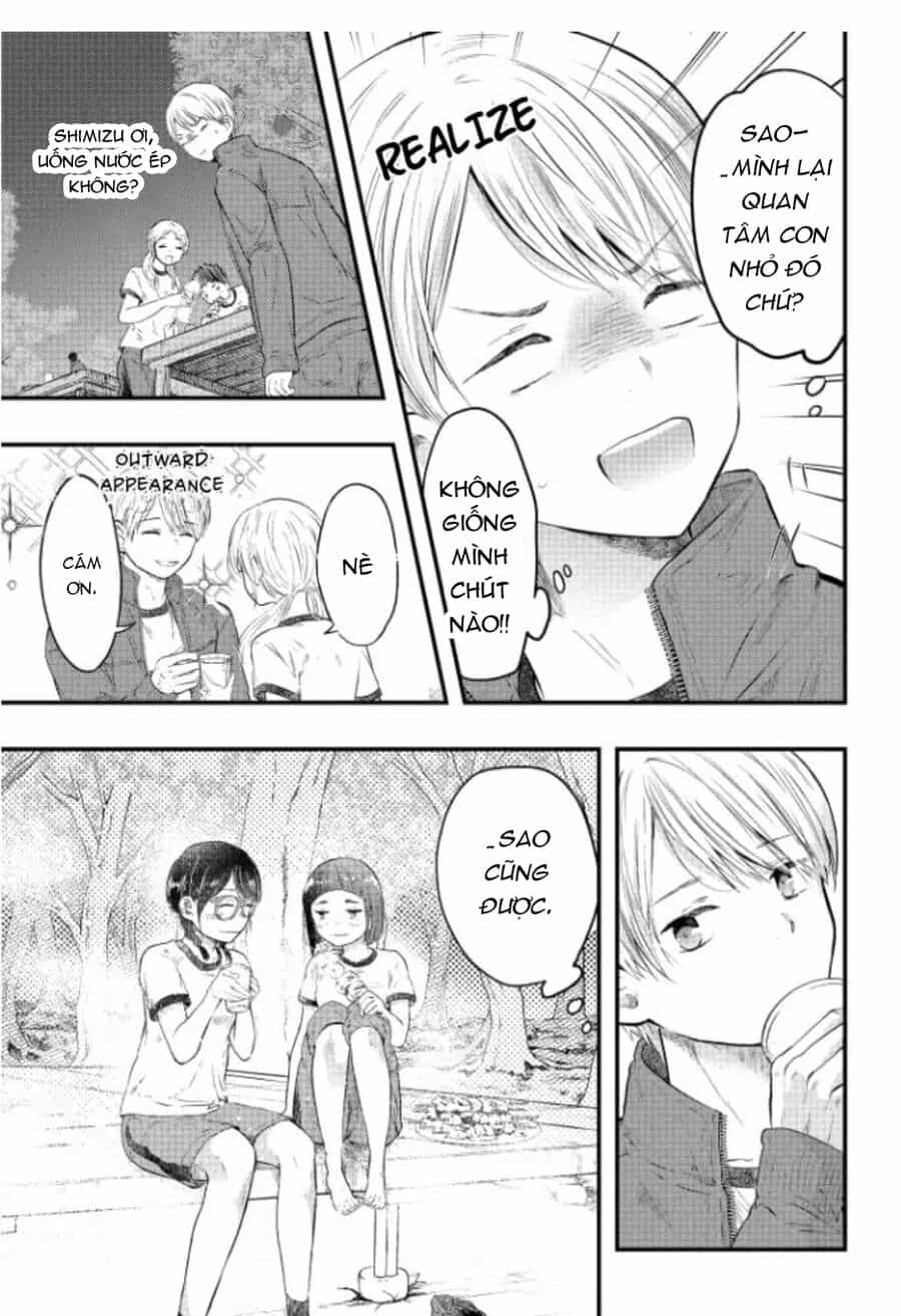 Sotodura Danshi No Shimizu-Kun - Chương 4 - ảnh 13
