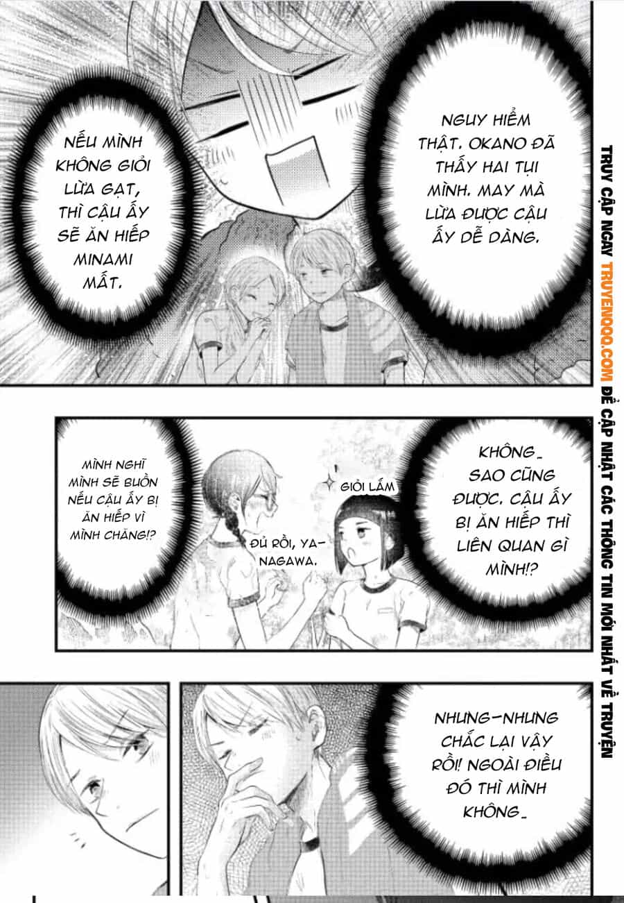 Sotodura Danshi No Shimizu-Kun - Chương 5 - ảnh 11