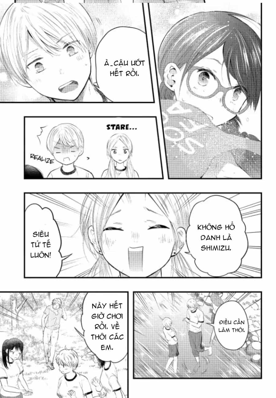 Sotodura Danshi No Shimizu-Kun - Chương 5 - ảnh 13