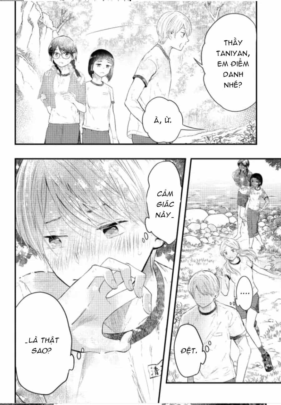 Sotodura Danshi No Shimizu-Kun - Chương 5 - ảnh 14