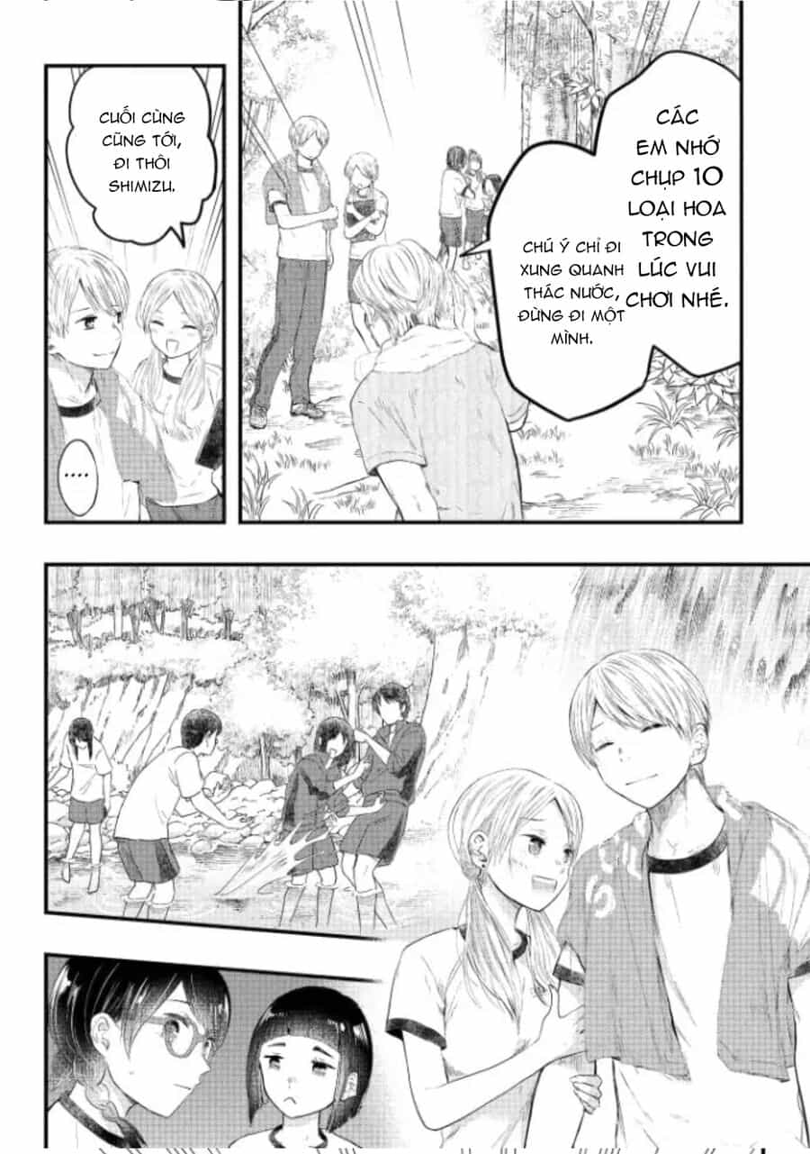 Sotodura Danshi No Shimizu-Kun - Chương 5 - ảnh 6