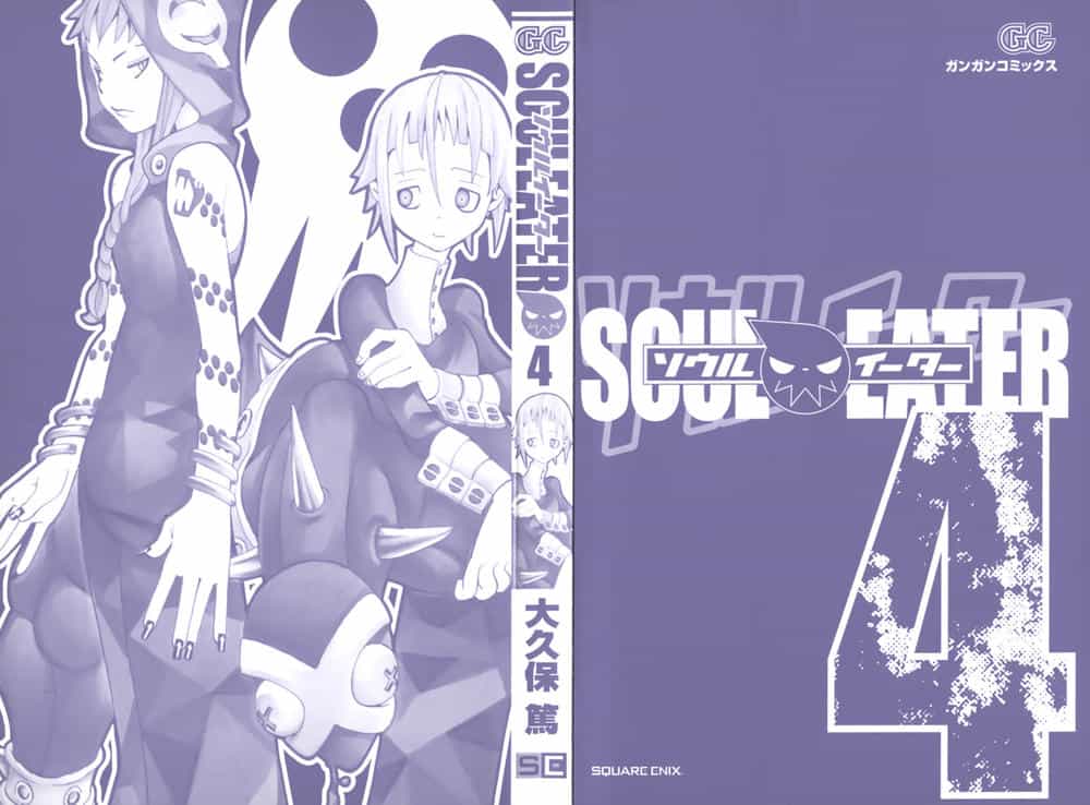 Soul Eater - Chương 10 - ảnh 2