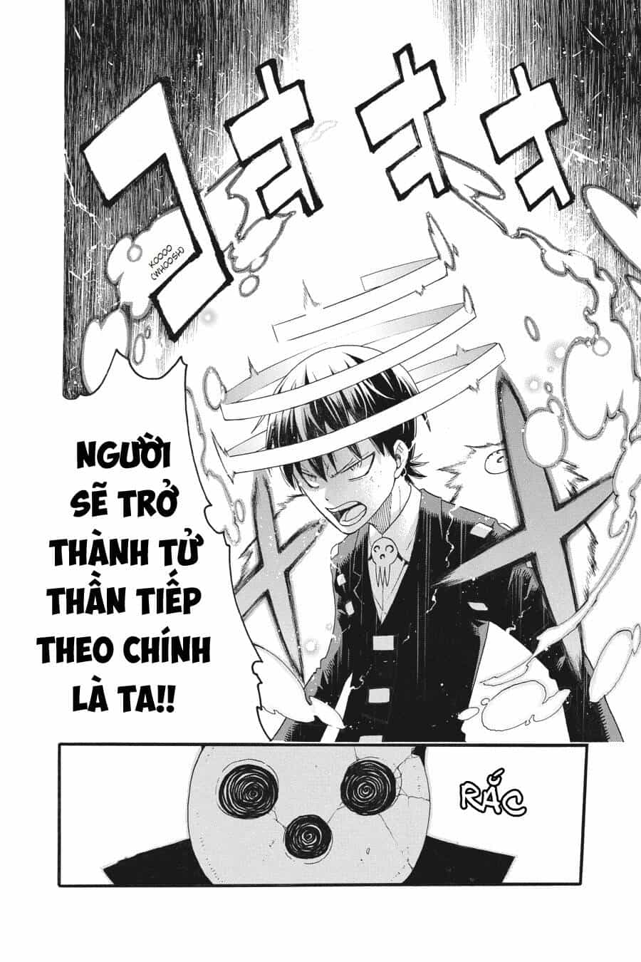 Soul Eater - Chương 109 - ảnh 31