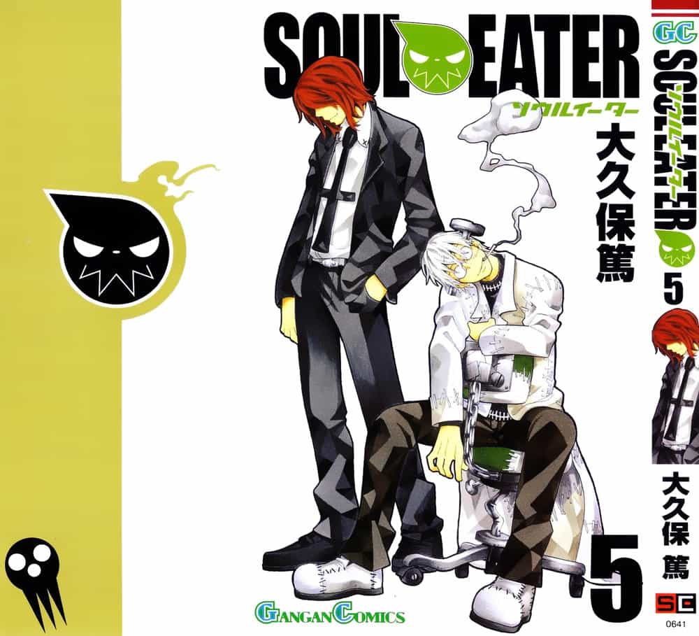 Soul Eater - Chương 15 - ảnh 2