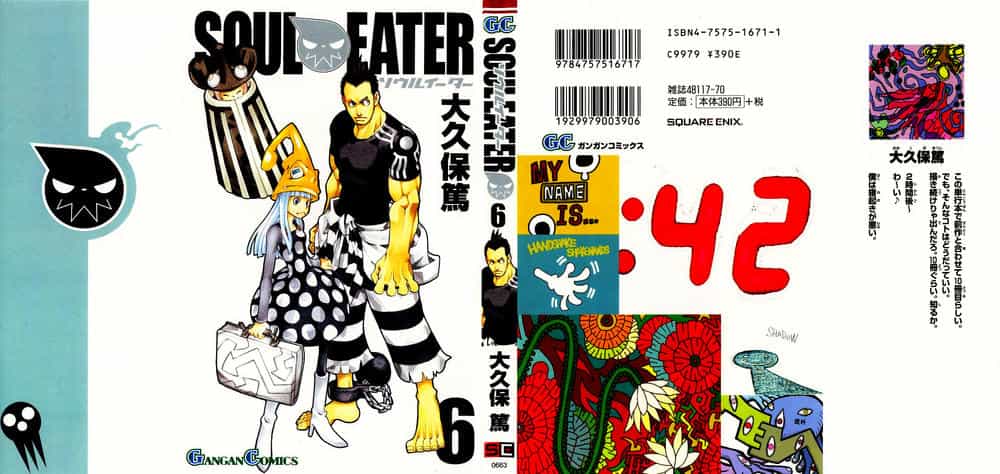 Soul Eater - Chương 19 - ảnh 2