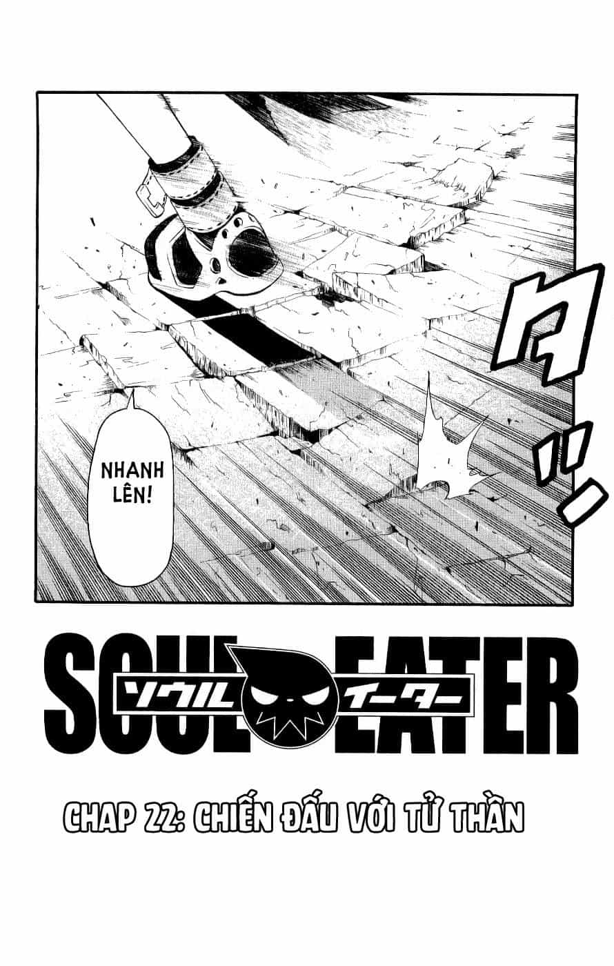 Soul Eater - Chương 22 - ảnh 3