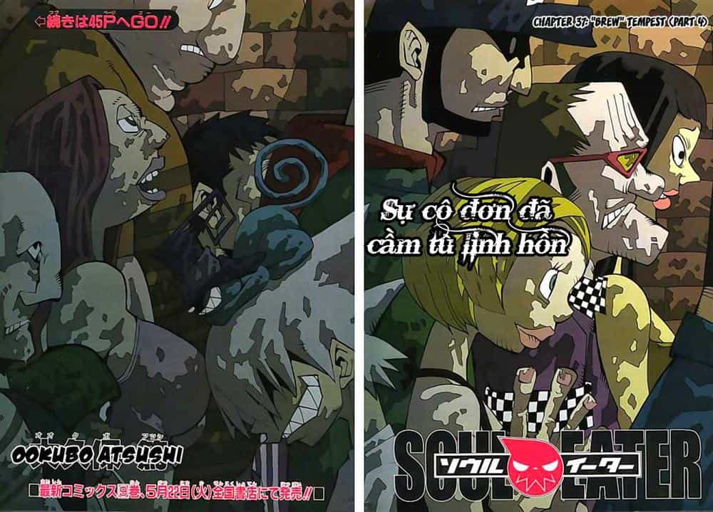 Soul Eater - Chương 37 - ảnh 3