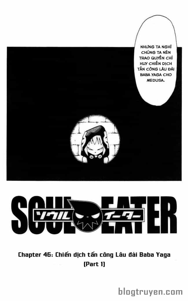Soul Eater - Chương 46 - ảnh 3