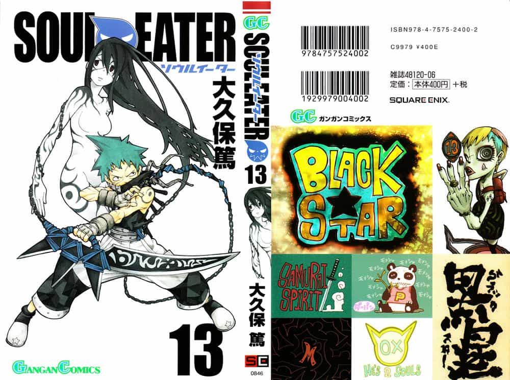 Soul Eater - Chương 49 - ảnh 1