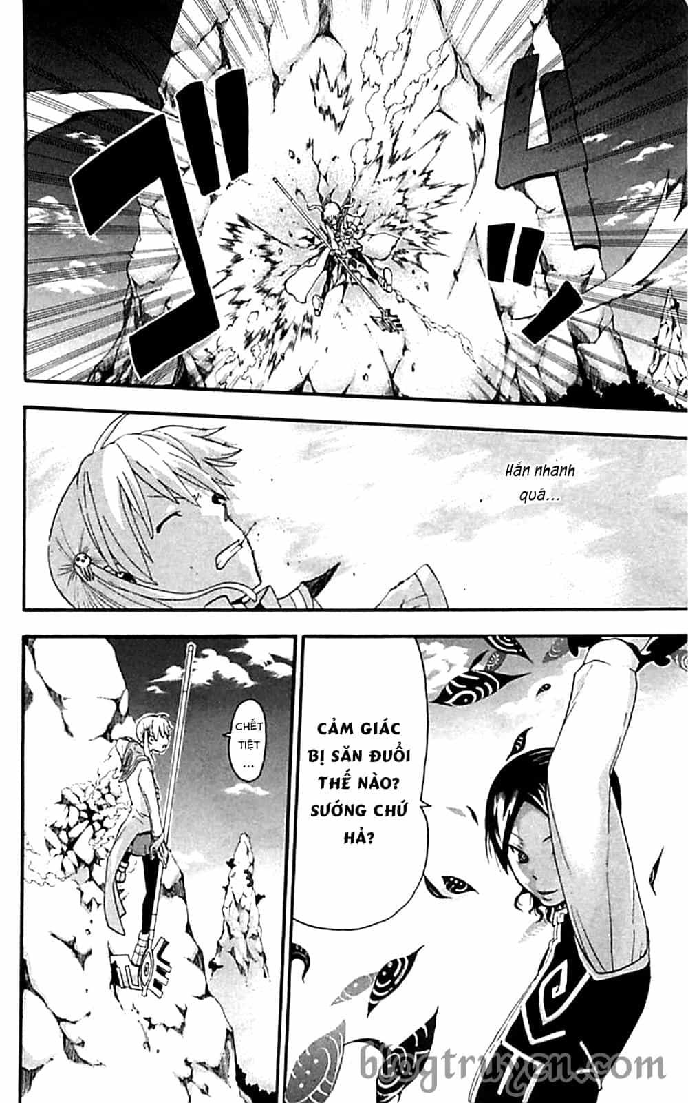 Soul Eater - Chương 64 - ảnh 17