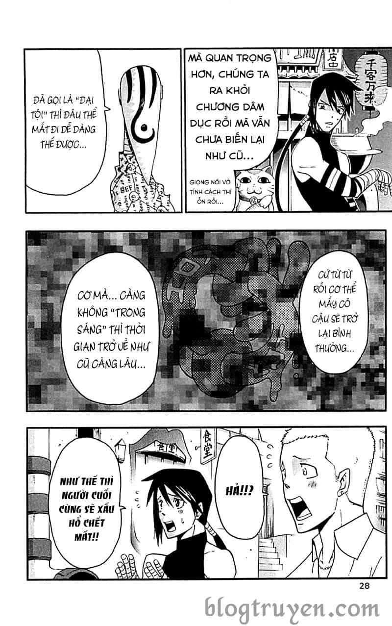 Soul Eater - Chương 73 - ảnh 24