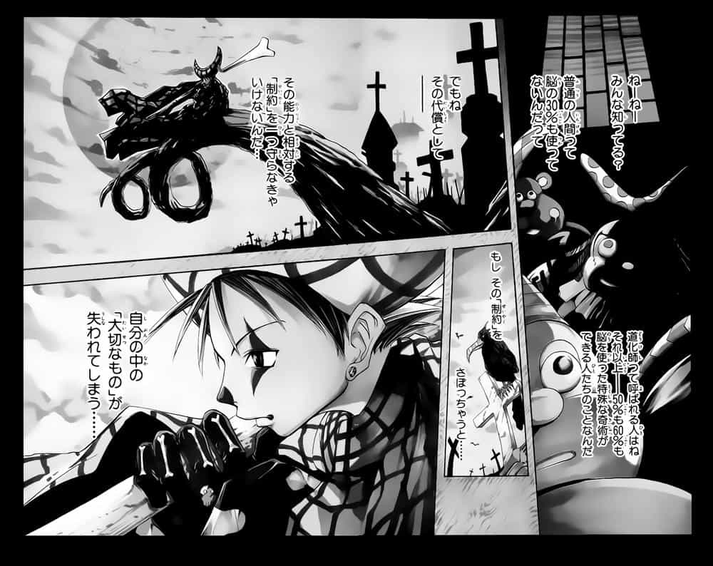 Soul Eater - Chương 9 - ảnh 53