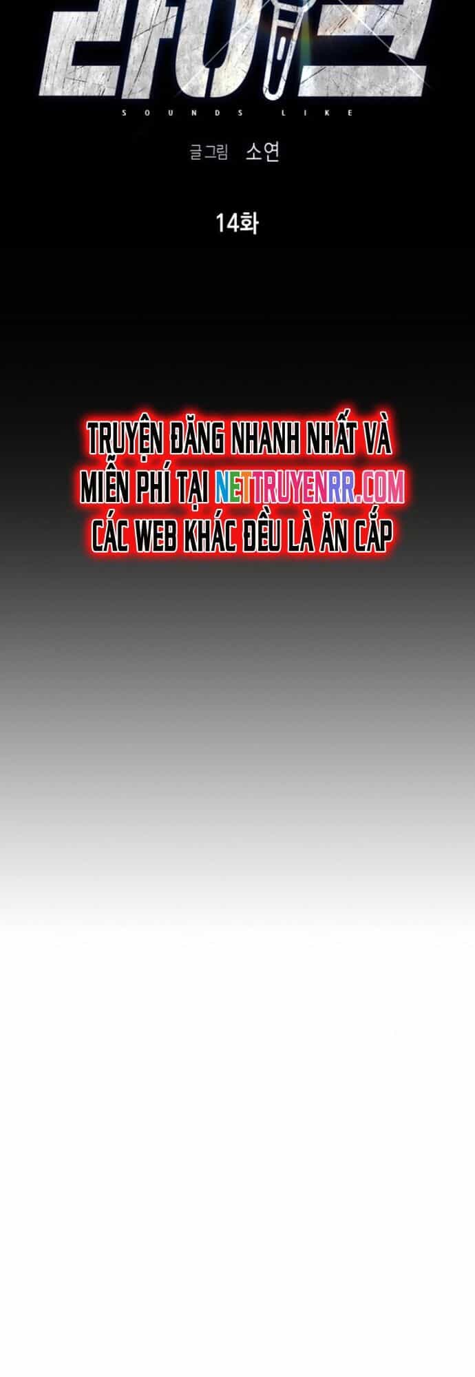 Sounds Like - Chương 14 - ảnh 30
