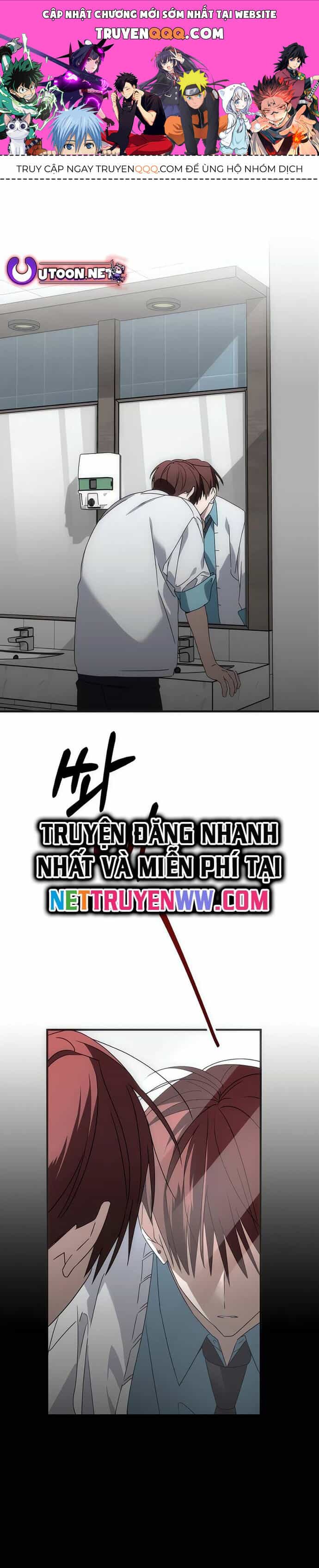 Sounds Like - Chương 7 - ảnh 1