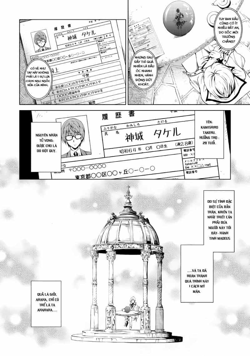Sozai Saishuka No Isekai Ryokouki - Chương 1 - ảnh 13