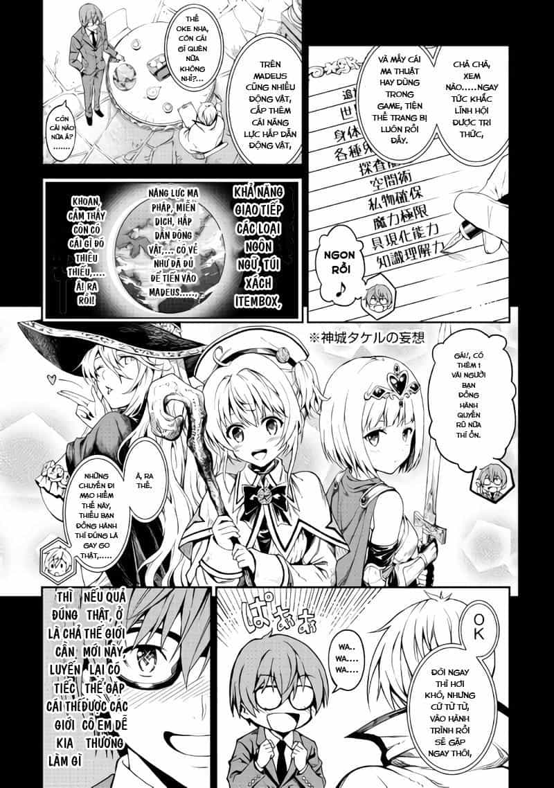 Sozai Saishuka No Isekai Ryokouki - Chương 1 - ảnh 26