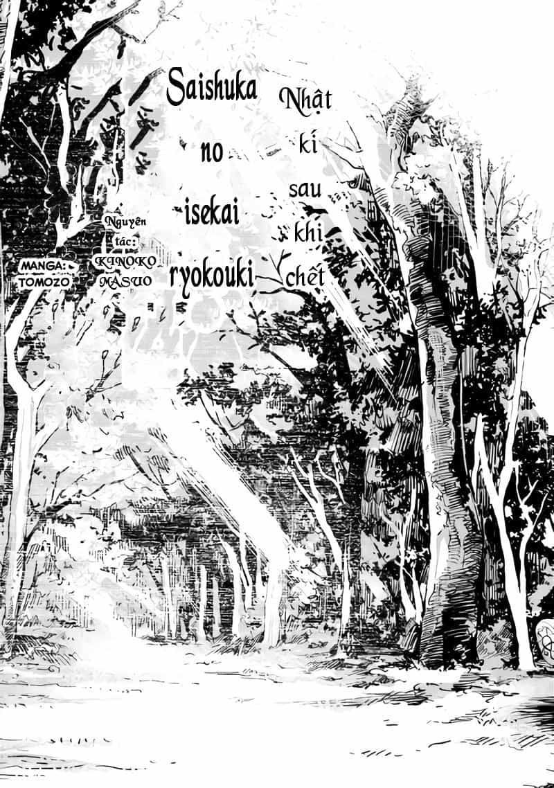 Sozai Saishuka No Isekai Ryokouki - Chương 1 - ảnh 6
