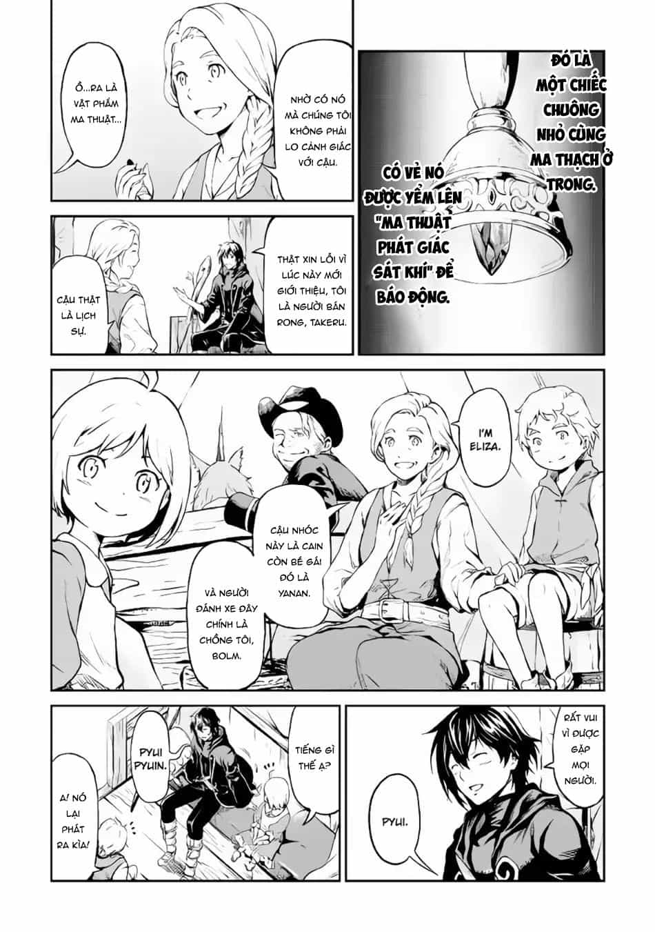 Sozai Saishuka No Isekai Ryokouki - Chương 10 - ảnh 11