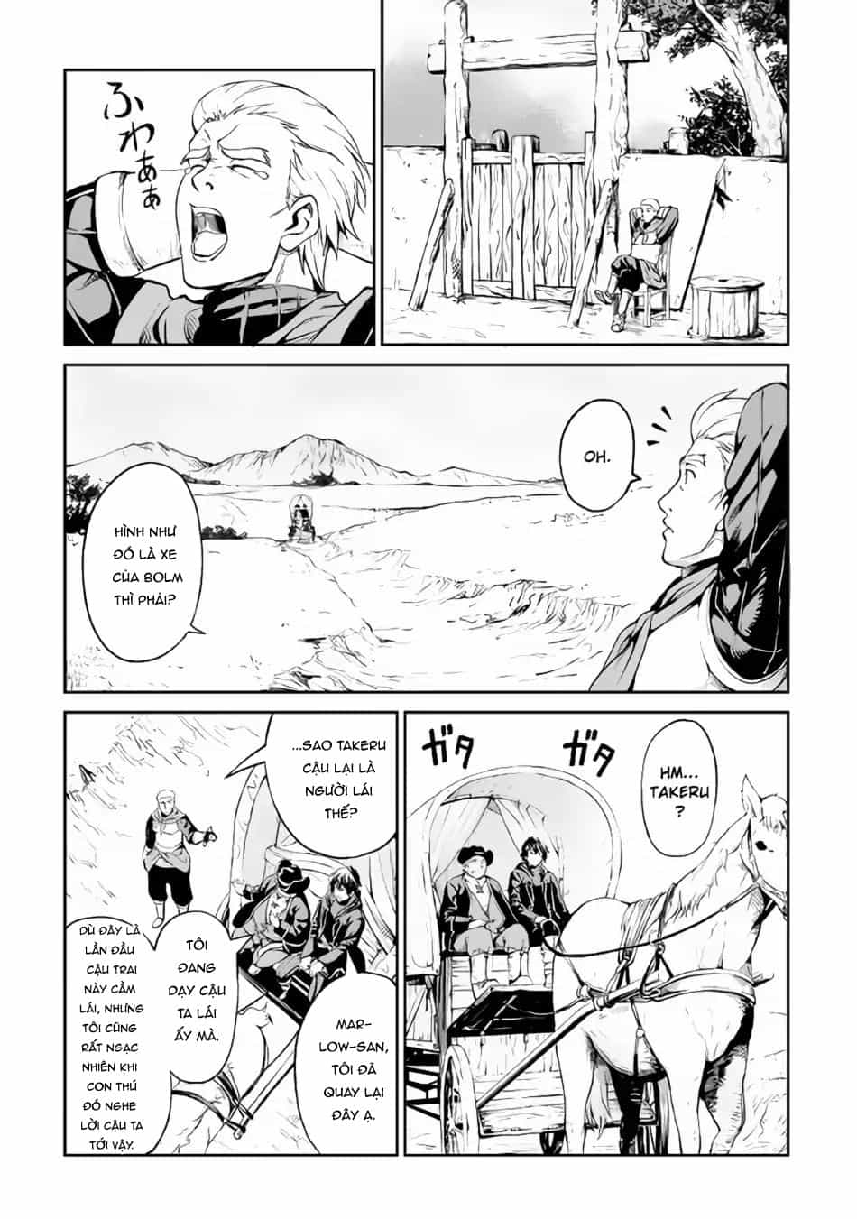 Sozai Saishuka No Isekai Ryokouki - Chương 10 - ảnh 24