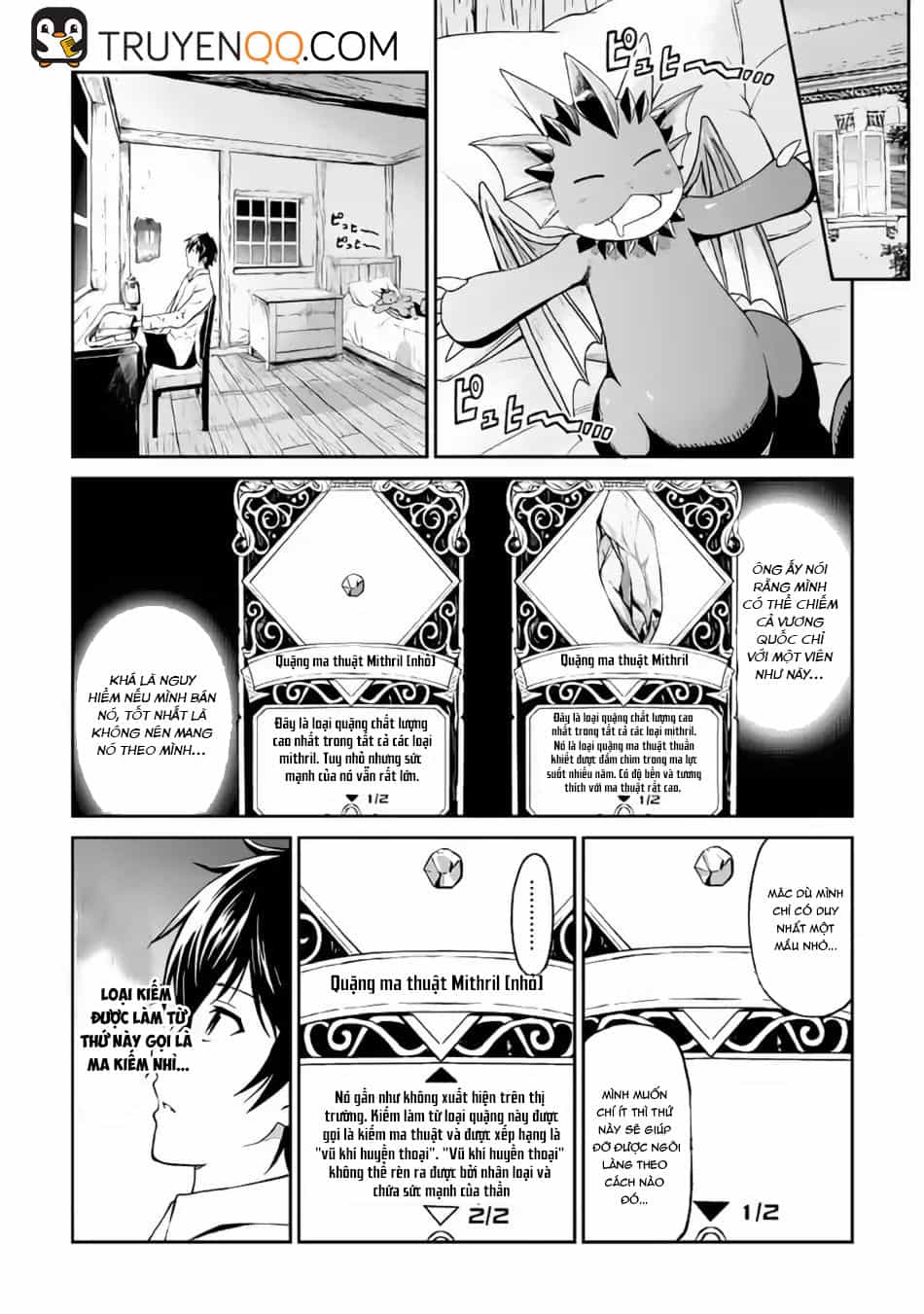 Sozai Saishuka No Isekai Ryokouki - Chương 11 - ảnh 11