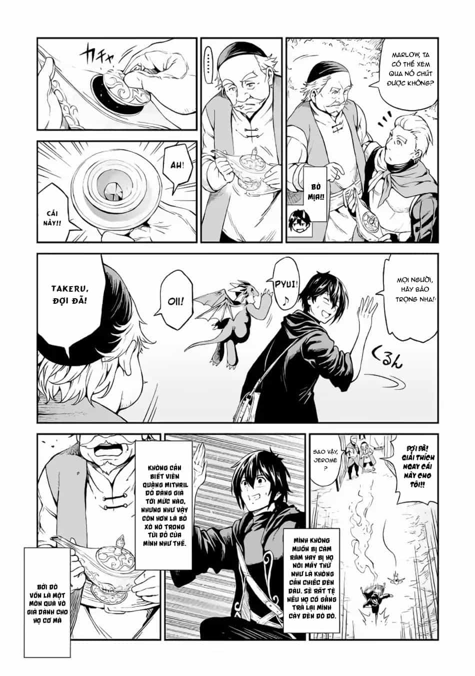 Sozai Saishuka No Isekai Ryokouki - Chương 11 - ảnh 22