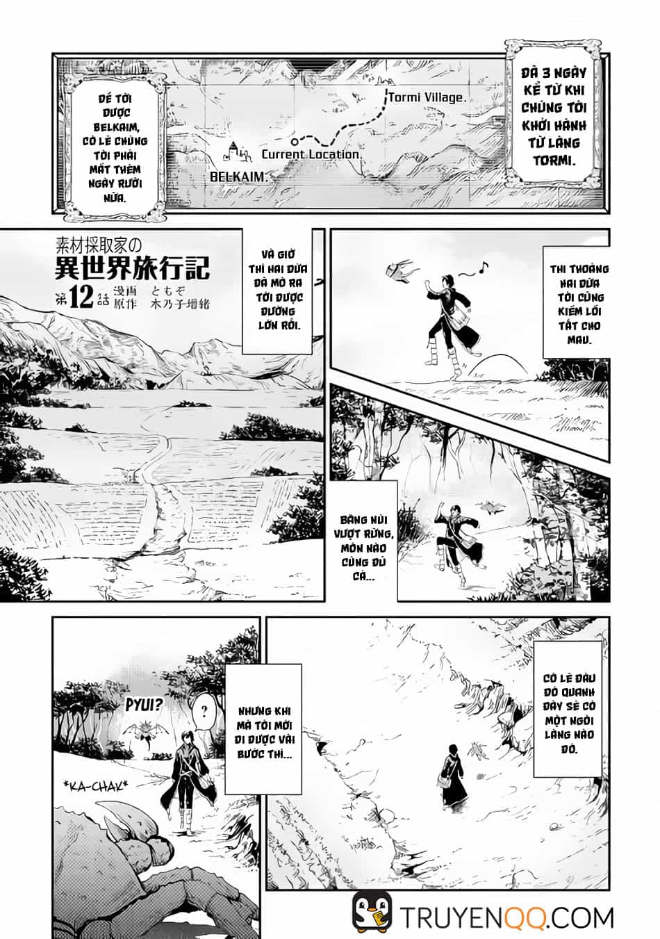 Sozai Saishuka No Isekai Ryokouki - Chương 12 - ảnh 3
