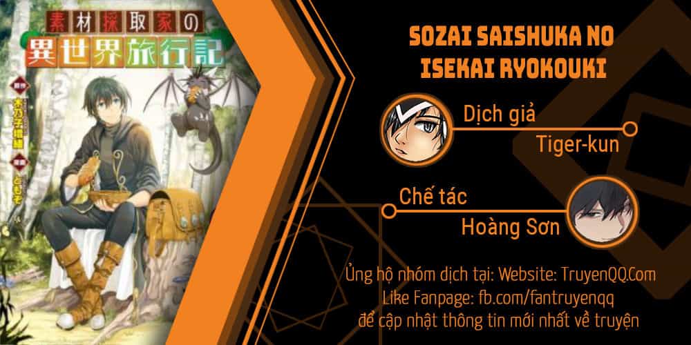 Sozai Saishuka No Isekai Ryokouki - Chương 14 - ảnh 1