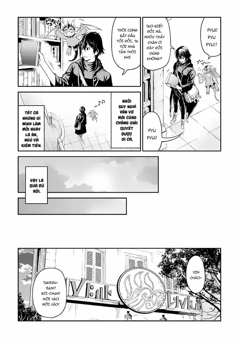 Sozai Saishuka No Isekai Ryokouki - Chương 15 - ảnh 12