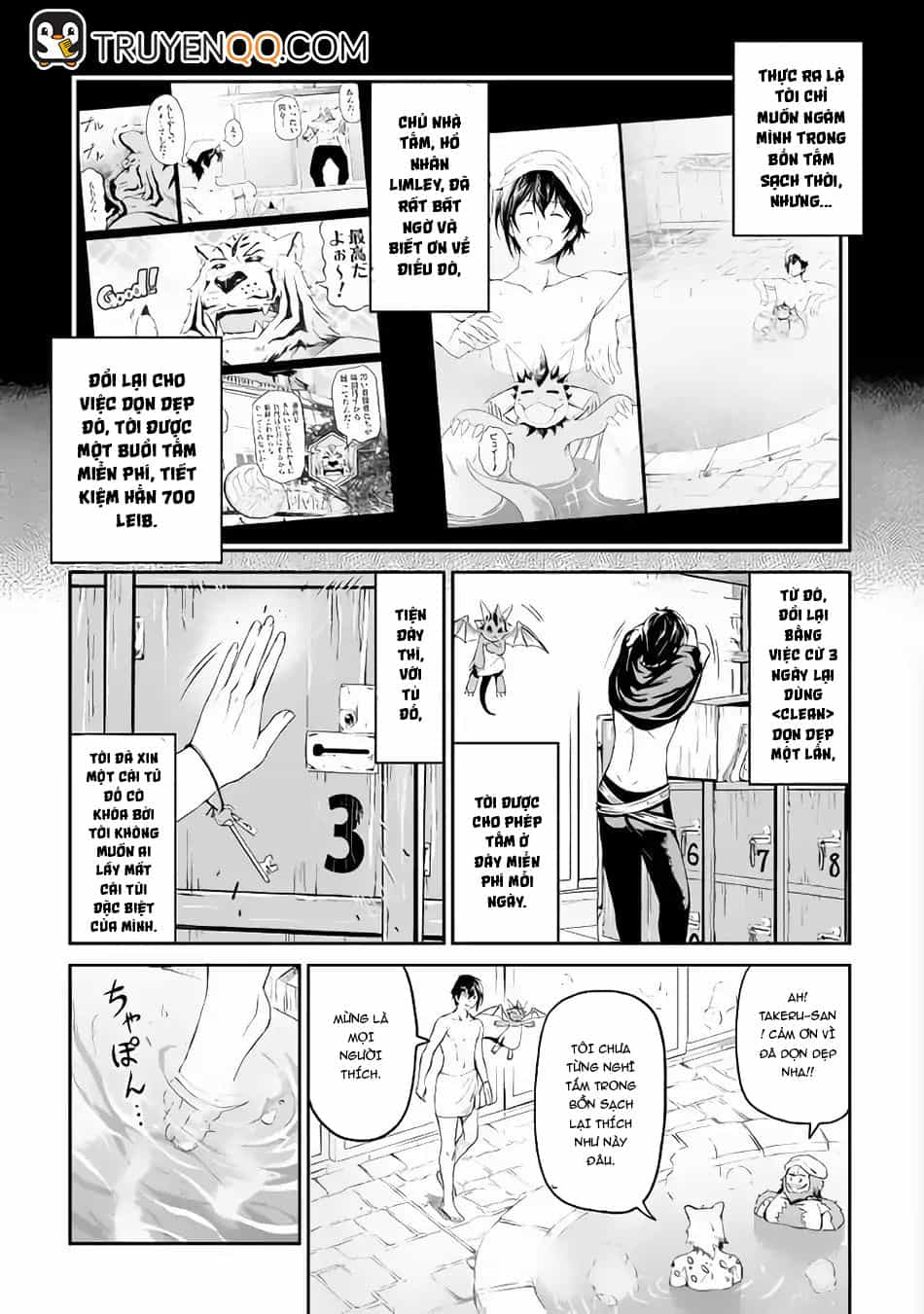 Sozai Saishuka No Isekai Ryokouki - Chương 15 - ảnh 14