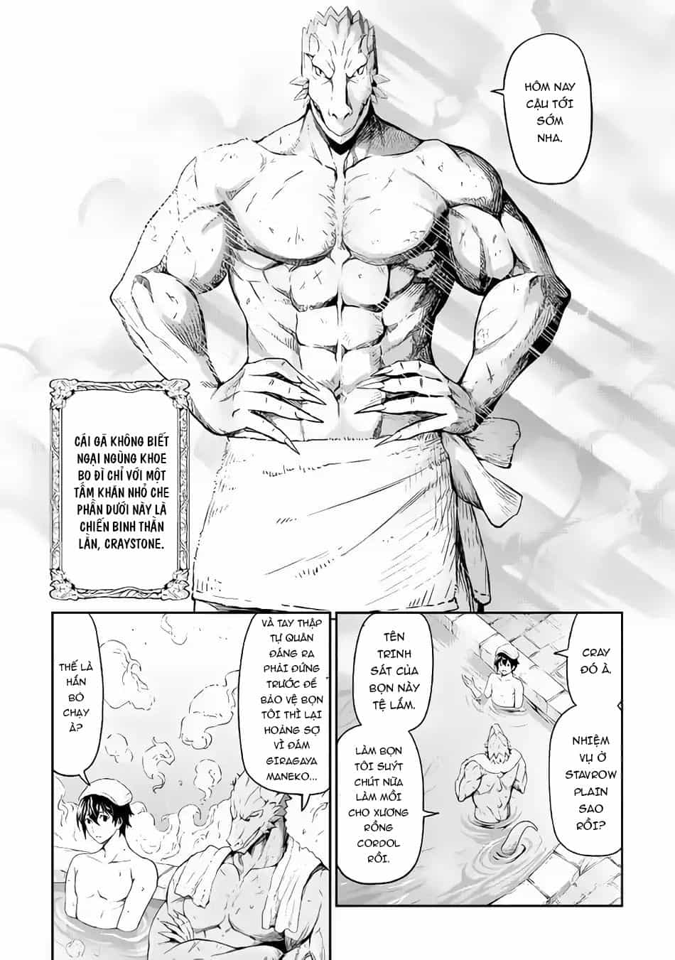 Sozai Saishuka No Isekai Ryokouki - Chương 15 - ảnh 16