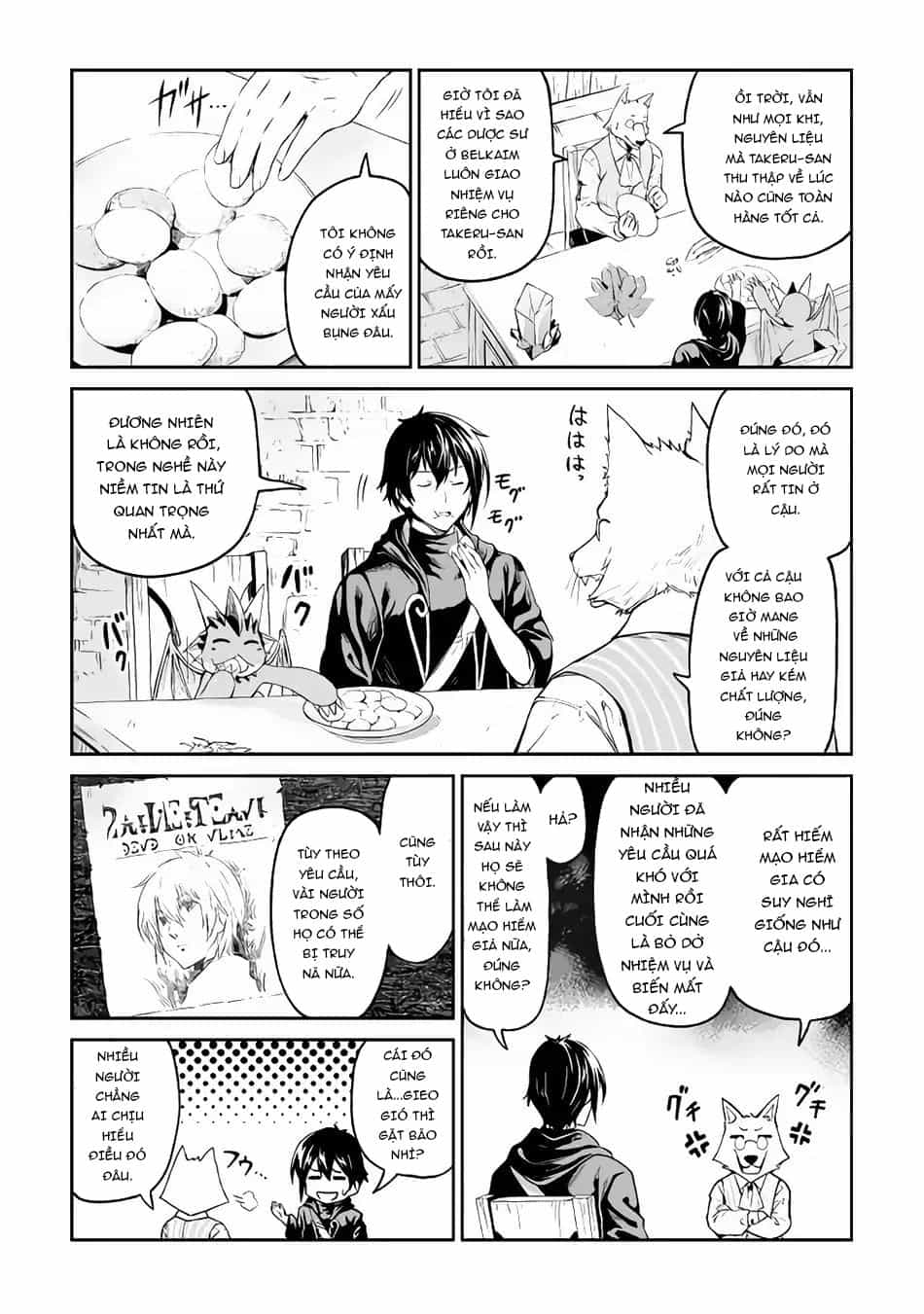 Sozai Saishuka No Isekai Ryokouki - Chương 15 - ảnh 20