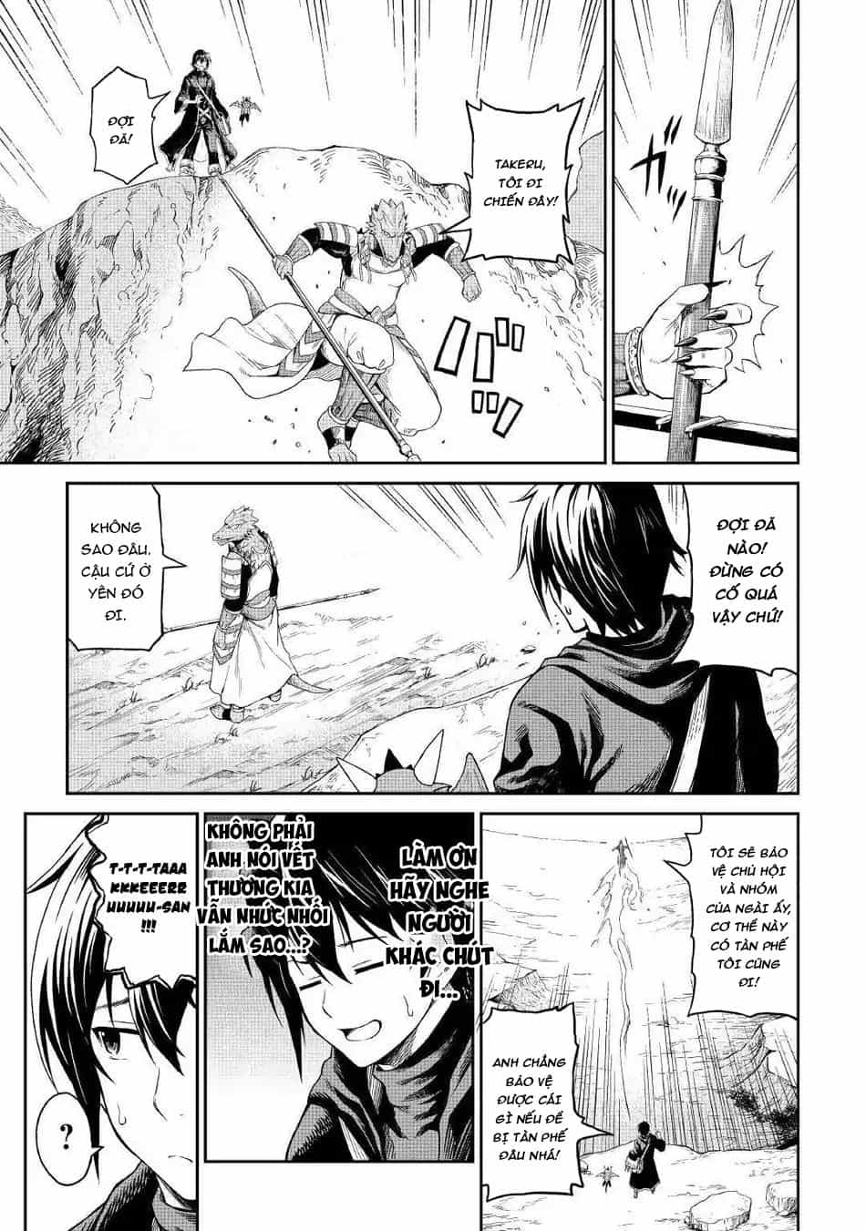 Sozai Saishuka No Isekai Ryokouki - Chương 16 - ảnh 22