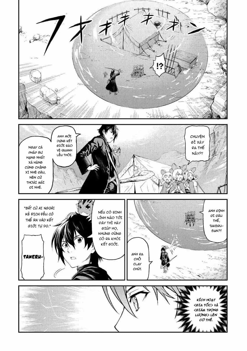 Sozai Saishuka No Isekai Ryokouki - Chương 16 - ảnh 27
