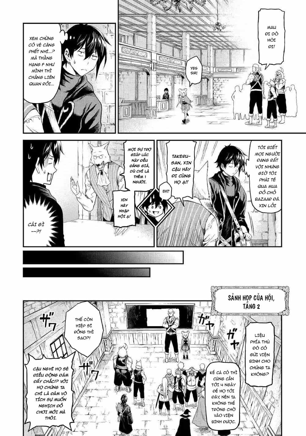Sozai Saishuka No Isekai Ryokouki - Chương 16 - ảnh 5