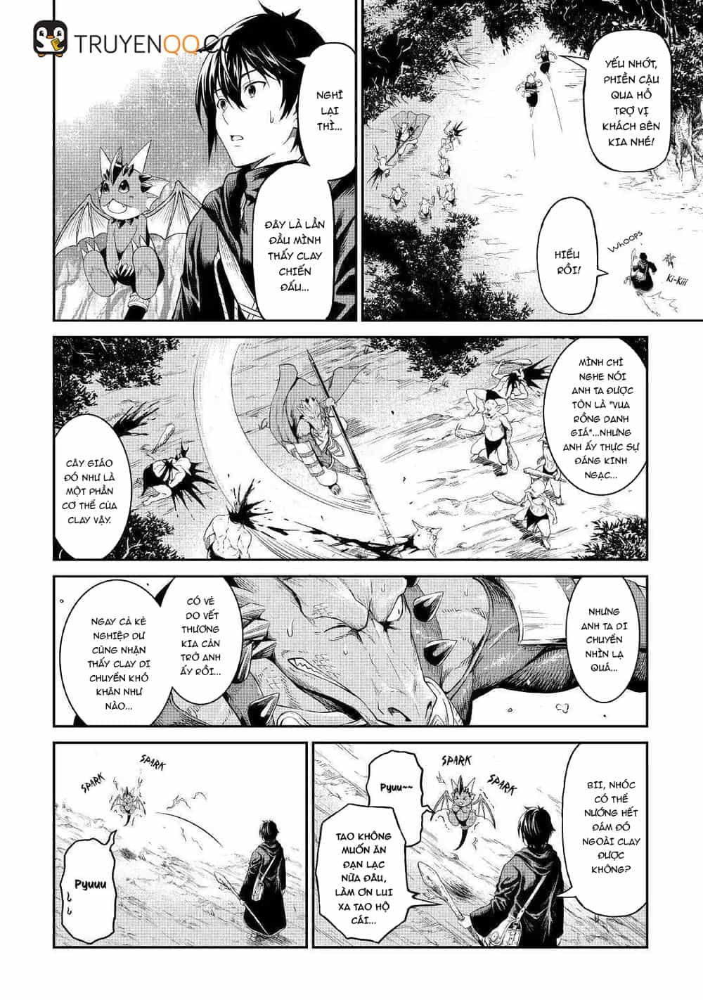 Sozai Saishuka No Isekai Ryokouki - Chương 17 - ảnh 13