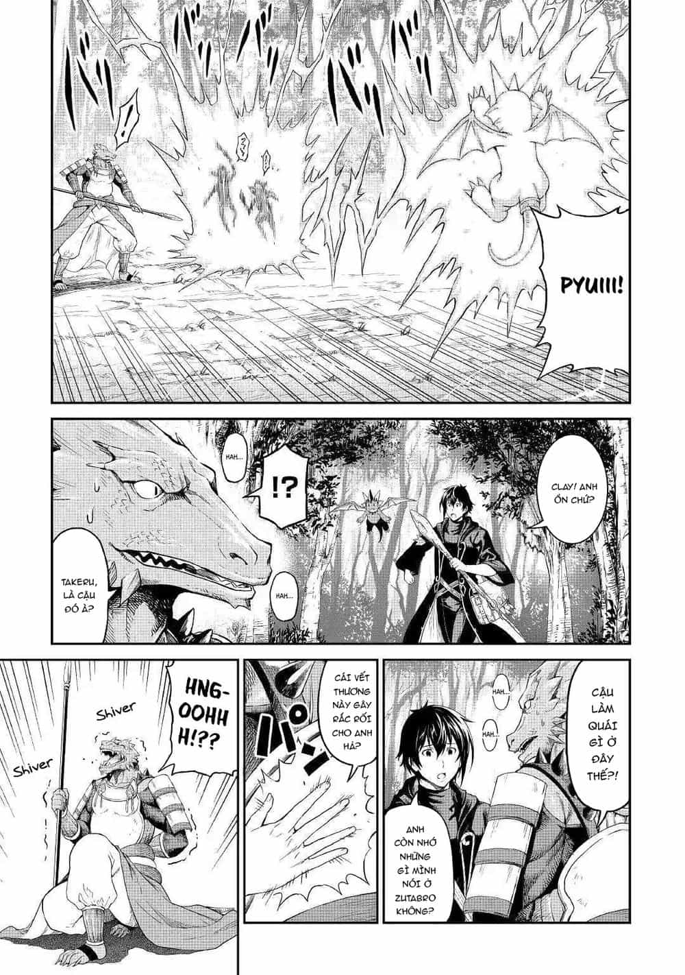 Sozai Saishuka No Isekai Ryokouki - Chương 17 - ảnh 14